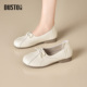 女2026新款 春季 白色中老年女鞋 大东官方低跟浅口单鞋 超舒适妈妈鞋