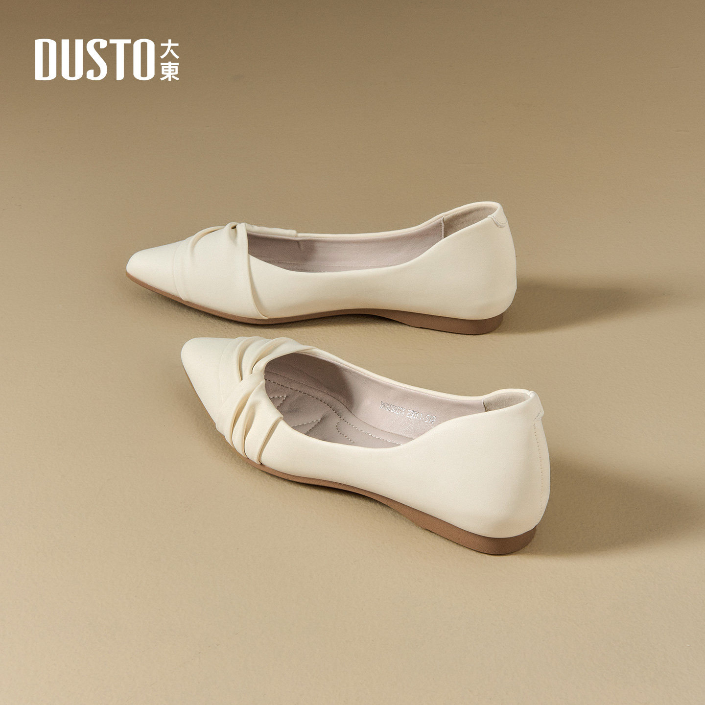 大东官方法式尖头单鞋女2026秋季新款百搭平底鞋白色配裙子的女鞋,女鞋,浅口单鞋,淘宝优惠券,粉丝福利购,淘宝优惠卷