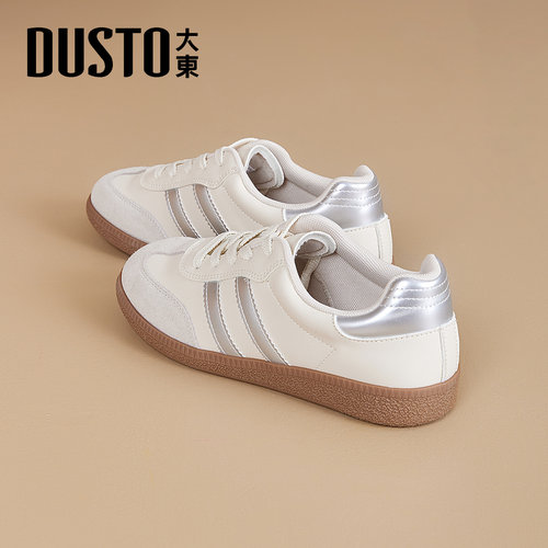 大东官方经典德训鞋女款2025新款冬季运动鞋平底休闲鞋超火小白鞋