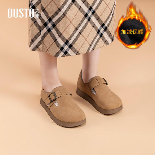 大东官方厚底加绒勃肯鞋女2025新款秋冬复古保暖棉鞋全包博肯鞋子