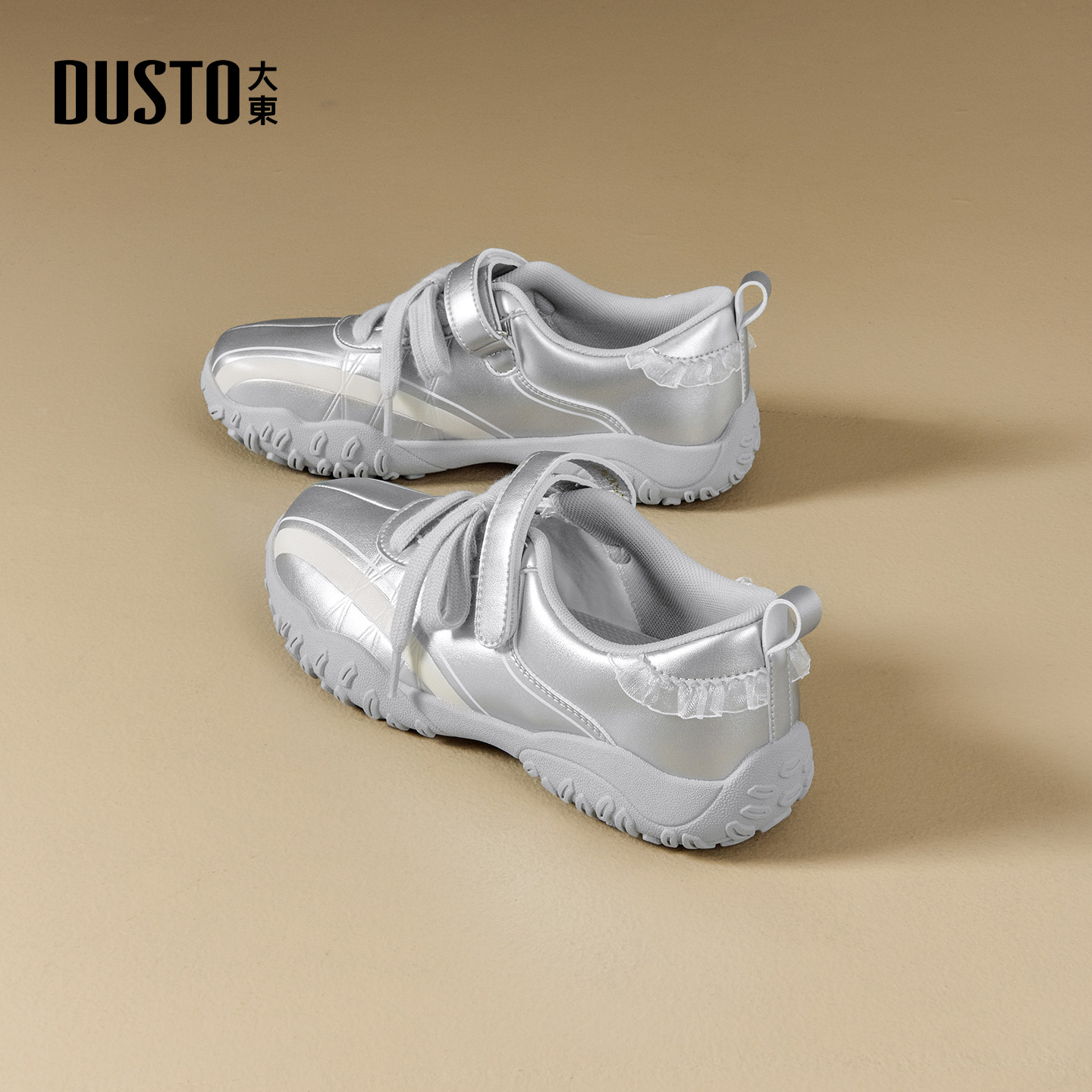 大东官方银色休闲鞋女2025新款冬季女鞋德训鞋软底玛丽珍运动鞋女