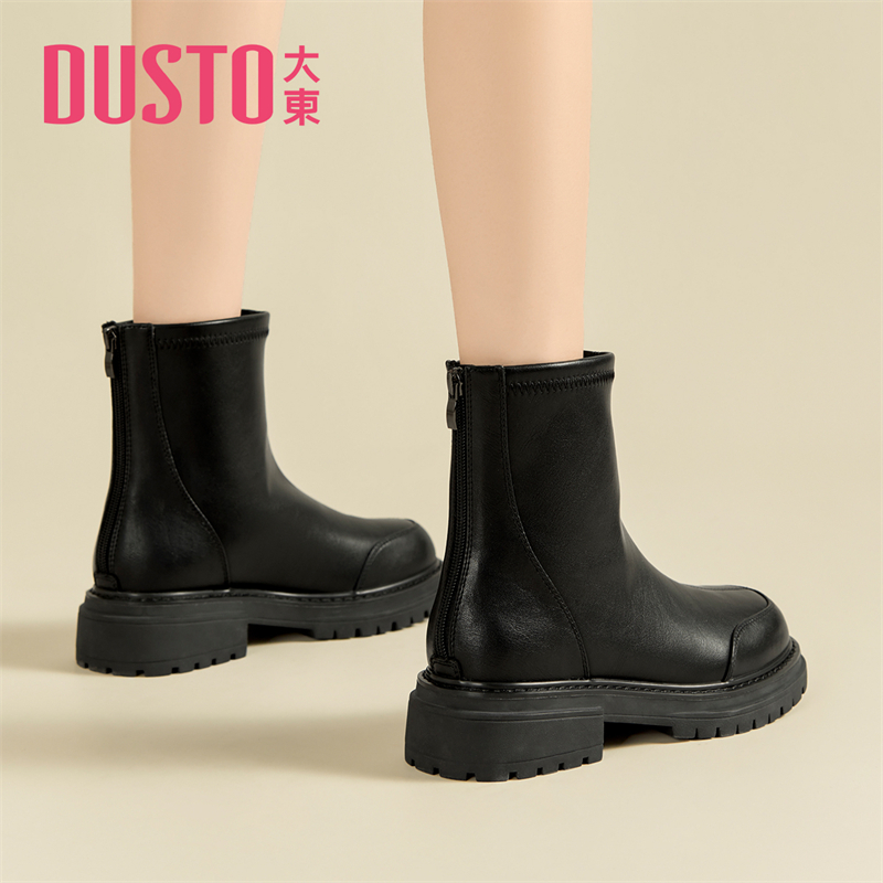 大东官方厚底短靴女2025新款冬季切尔西靴黑色今年流行靴子瘦瘦靴