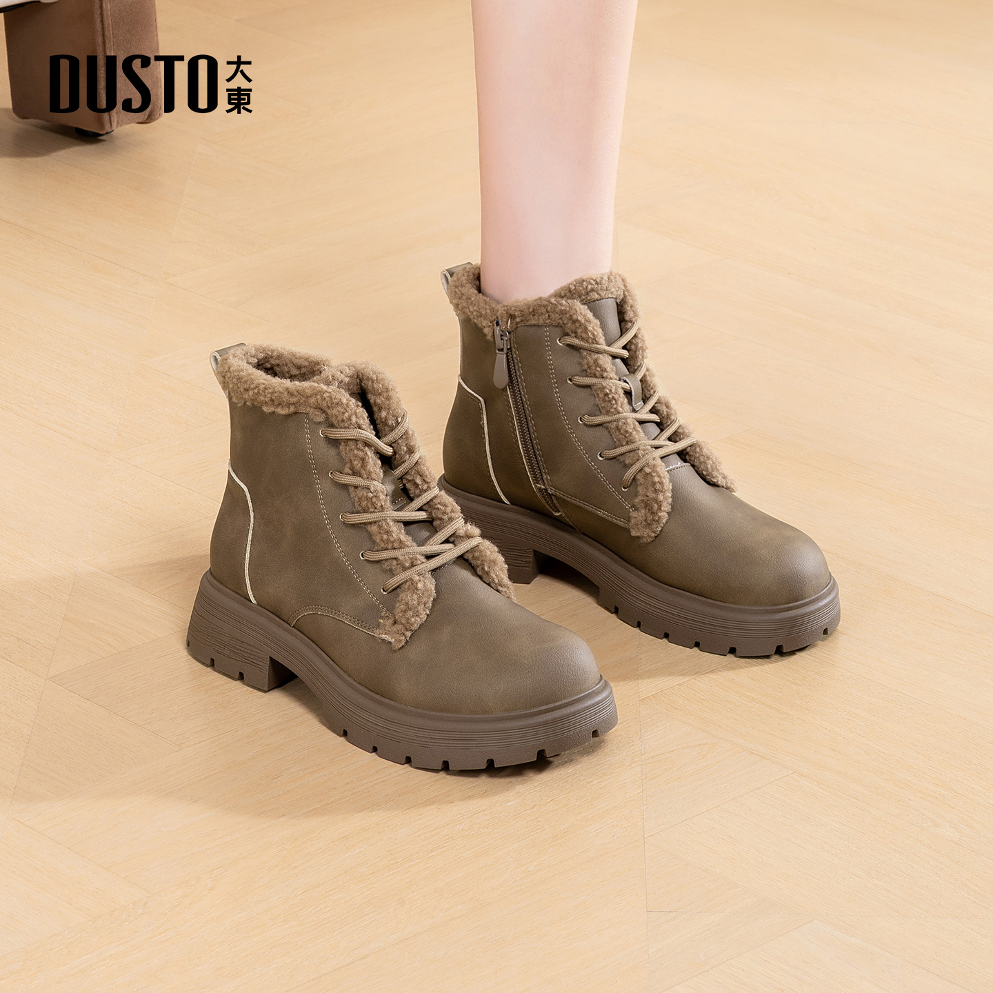 大东官方加绒雪地靴女款2025新款秋冬女鞋户外保暖短靴厚底马丁靴