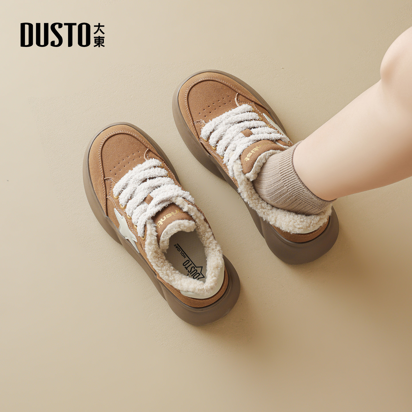 大东加绒棉鞋女2025新款冬季厚底百搭保暖女鞋休闲鞋雪地靴毛毛鞋