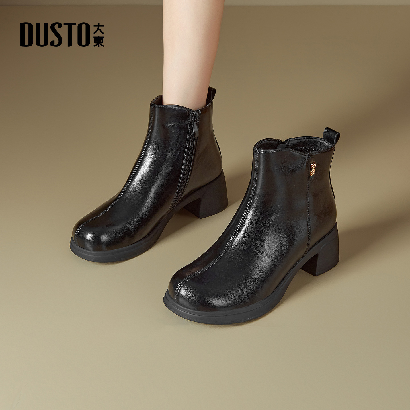 大东官方高跟短靴女2025新款冬季切尔西靴小个子粗跟黑色靴子女款