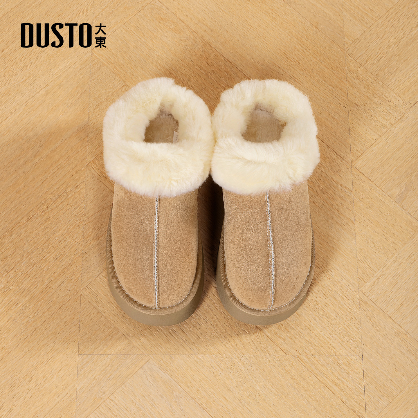 大东官方毛毛雪地靴女款2025新款冬季女鞋加绒保暖棉鞋户外棉靴女