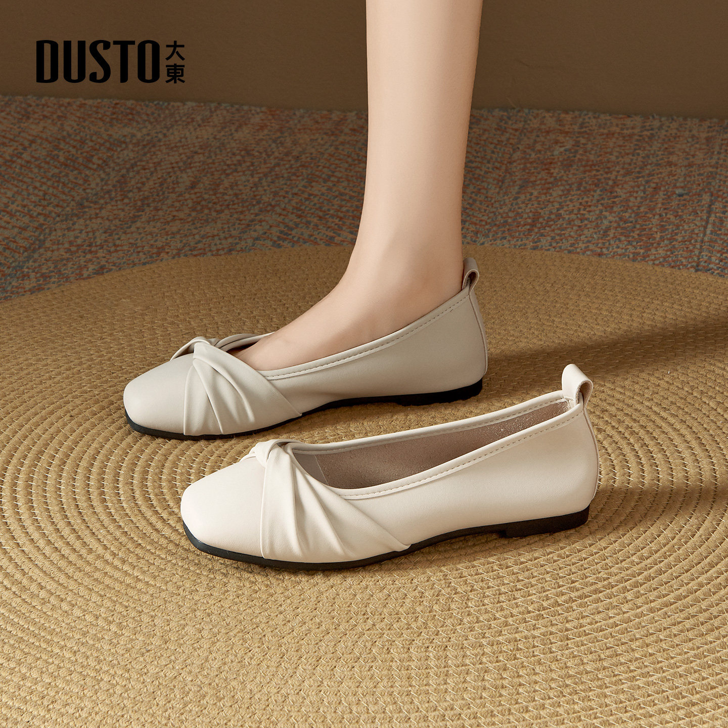 大东官方法式单鞋女2026新款秋季绝美平底鞋通勤女鞋一脚蹬豆豆鞋,女鞋,浅口单鞋,淘宝优惠券,粉丝福利购,淘宝优惠卷