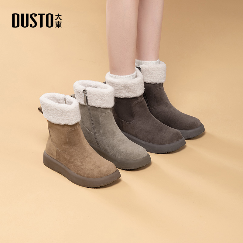 大东官方勃肯雪地靴女款2025新款冬季鞋子加绒棉靴短靴保暖棉鞋女