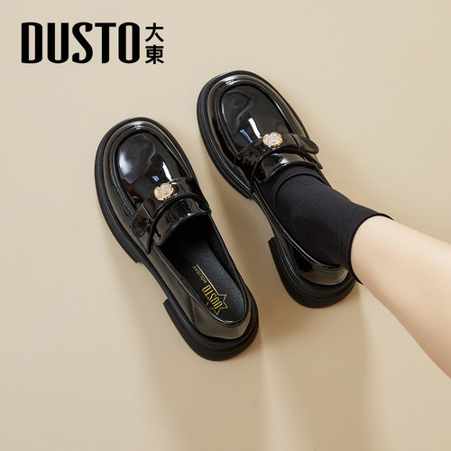 大东英伦乐福鞋女2025新款一脚蹬通勤女鞋黑色单鞋粗跟厚底小皮鞋