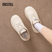 厚底休闲运动鞋 大东官方女鞋 子百搭巨好看 增高鞋 2026年超火 鞋