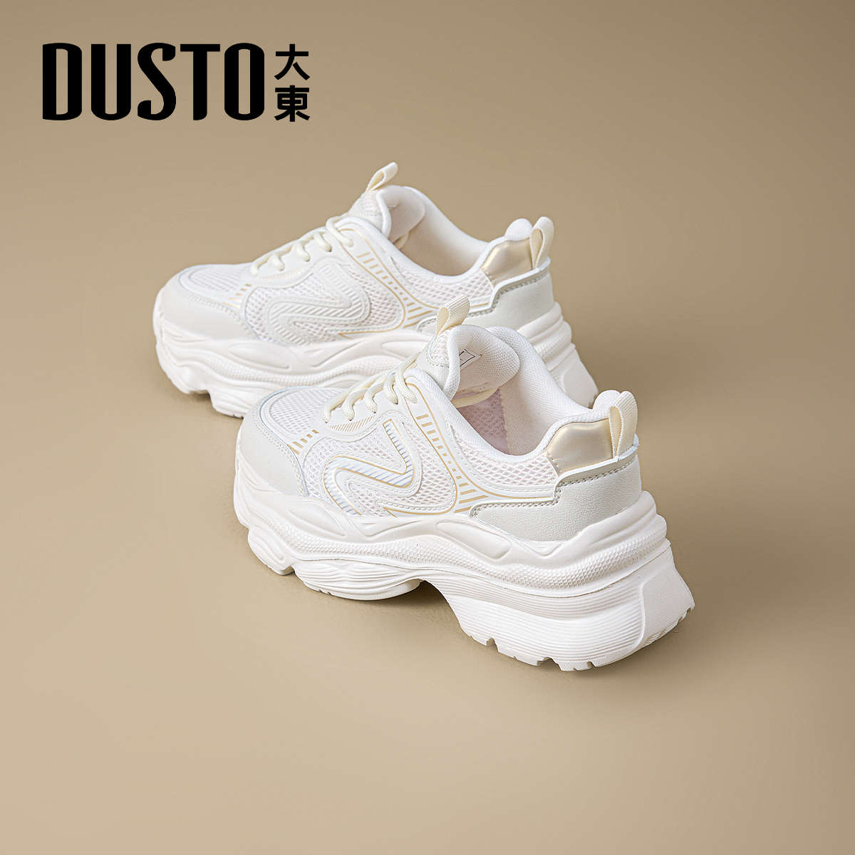 大东官方厚底增高老爹鞋女款2025新款冬季鞋子百搭休闲运动鞋女鞋