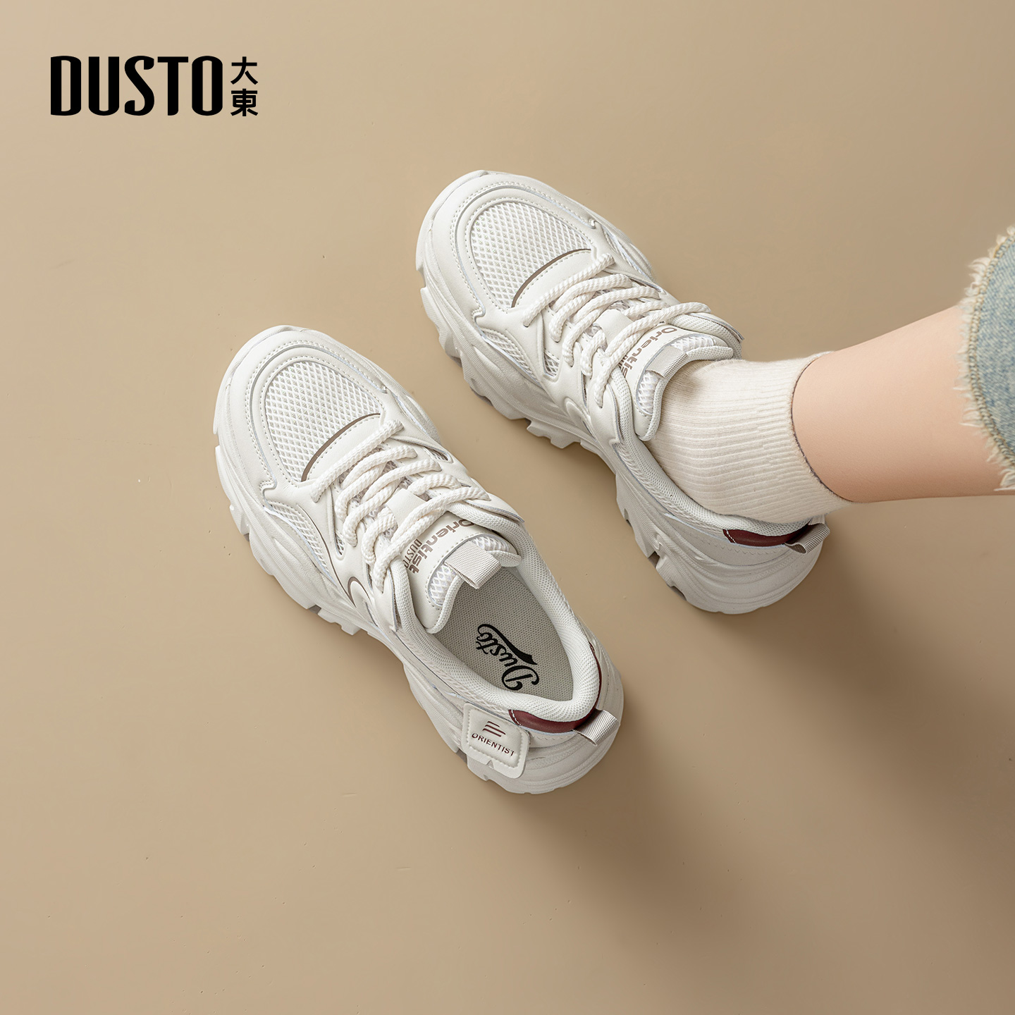 大东官方鞋子巨好看老爹鞋女款2025新款冬季爆款显脚小休闲运动鞋