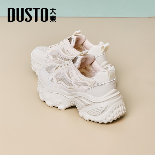 大东厚底老爹鞋女款休闲运动鞋