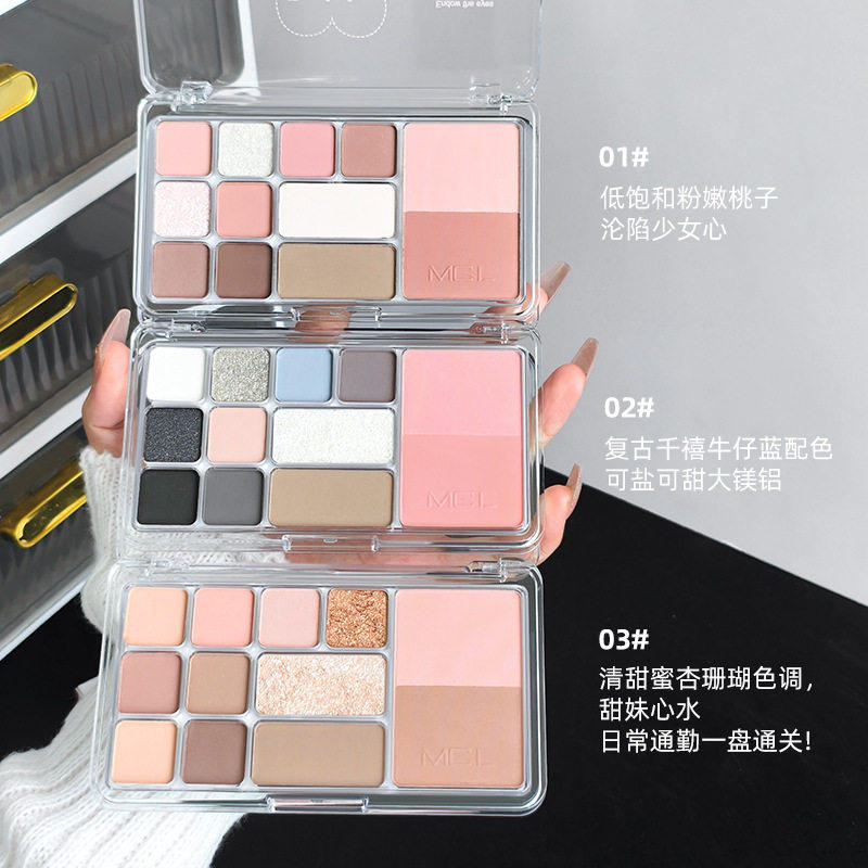 新品新款爆款化妆师十二色秋冬日常淡妆修容腮红眼影三合一体盘