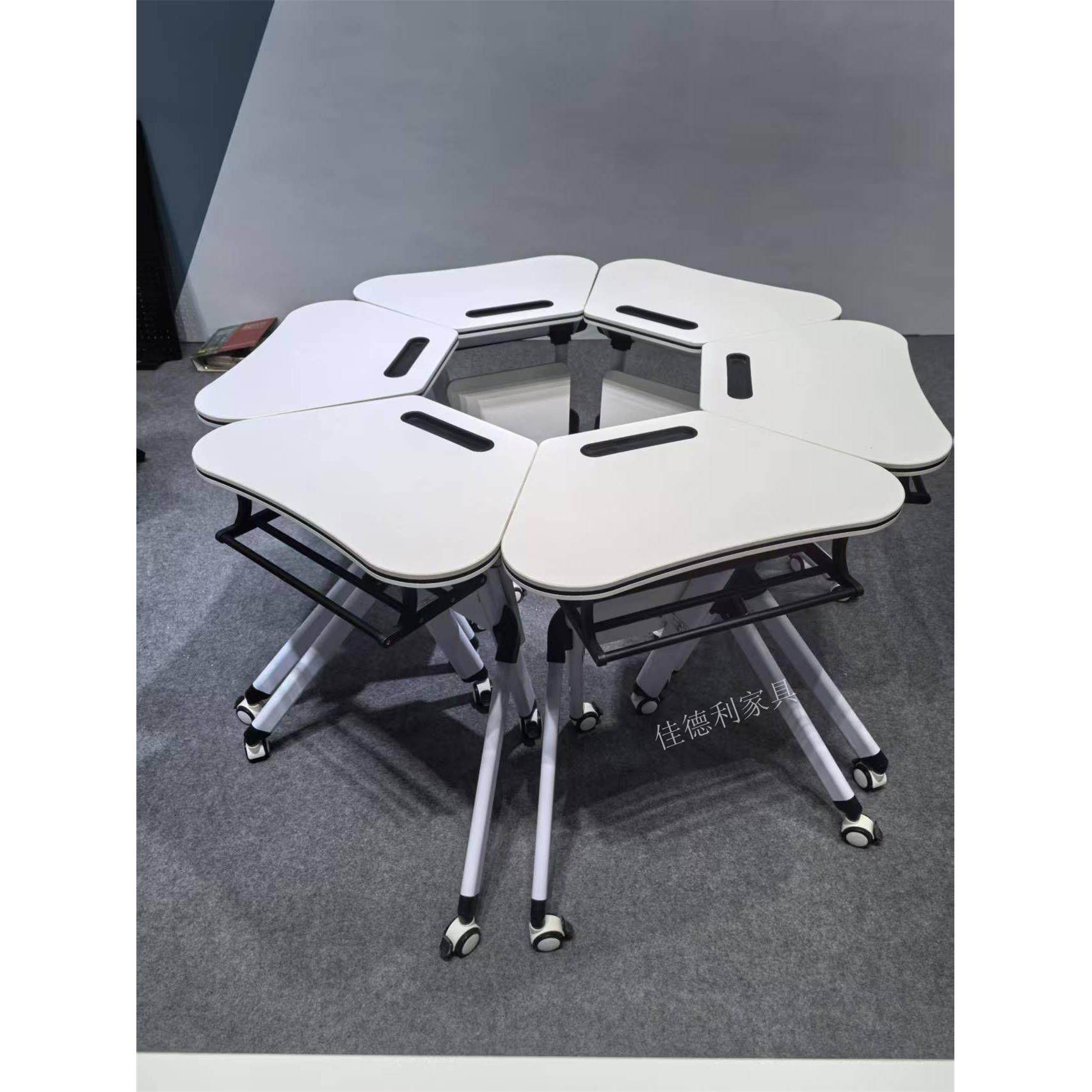 折叠培训桌椅六边形组合桌会议辅导团体培训课桌椅折叠梯形移动