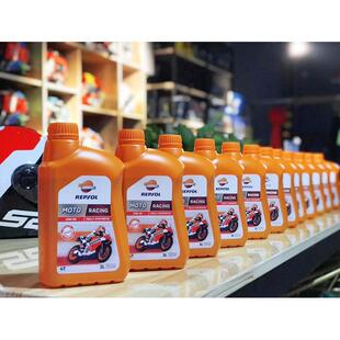 威爽雷神圣科机油10W40/50全合成摩托车机油SN级4T机油