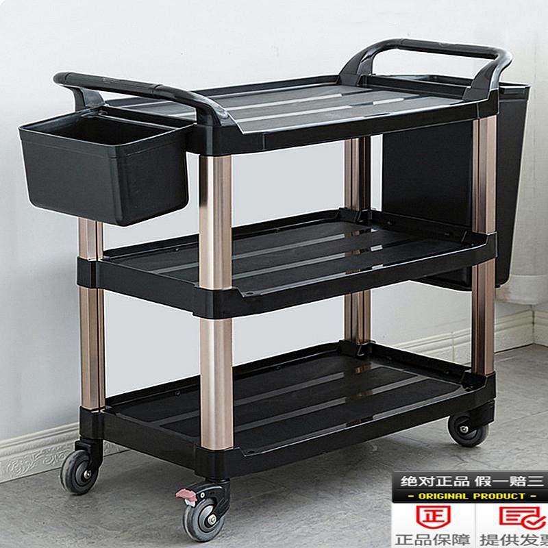 南方三层塑料送餐车酒店餐厅推车带轮大号餐盘收集车静音轮传菜车,商业/办公家具,餐车/摆摊车/小吃车,淘宝优惠券,粉丝福利购,淘宝优惠卷