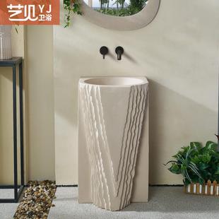 户外洗手盆庭院立柱盆一体落地式洗手池设计师艺术花园异形洗手台