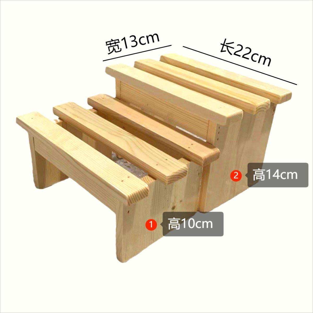 泡脚桶专用熏蒸凳足浴盆架脚凳洗脚木桶架脚小木凳熏脚小凳子搁脚