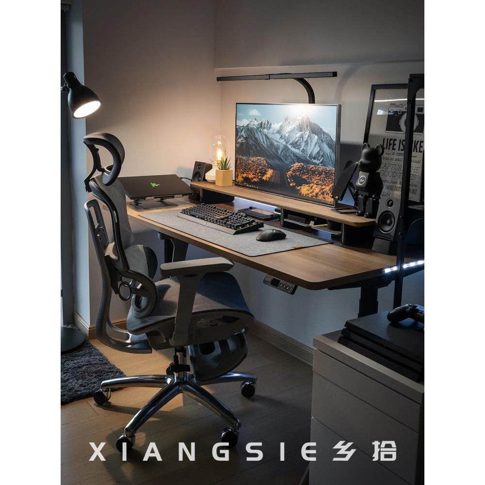 实木电动升降桌家用学习桌黑胡桃色站立办公桌工作台智能电脑桌子
