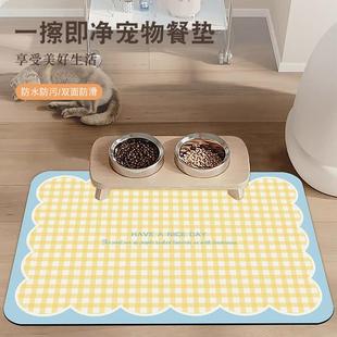 宠物猫咪专用餐垫PVC防水可擦不沾毛耐咬猫狗吃饭猫碗垫子防溅