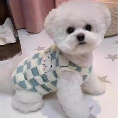 狗狗衣服秋冬款可爱开衫棉服保暖加绒背心可牵引泰迪比熊宠物服装