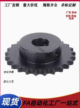 08B炼轮ST8B-10 11 12 13 14 15-N12 N14 N15 N16N17N18N19N20N22