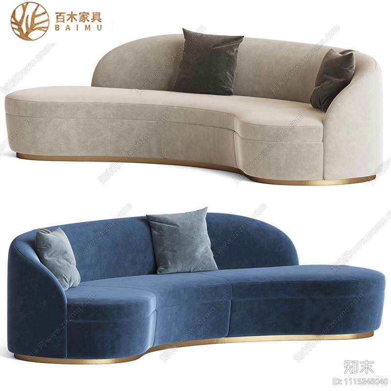 意式极简弧形沙发客厅转角棉麻布艺真皮别墅异形拐角接待弧形卡座