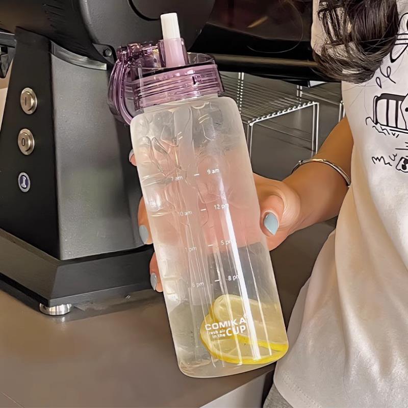 comika口咔刻度杯高颜值大容量运动塑料水杯便携式吸管杯健身水壶