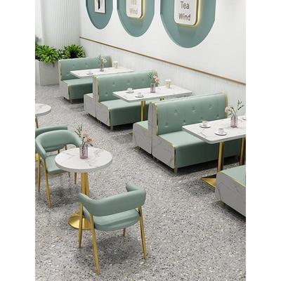 网红奶茶店桌椅组合甜品小吃汉堡火锅店餐厅卡座沙发商用餐饮家具