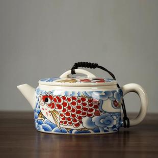 单壶功夫草灰茶具 鱼戏汉瓦壶大壶口茶壶高颜值泡茶壶家用陶瓷中式