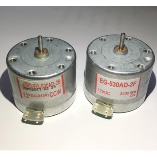 录音机电机马达EG-530AD-2B/2F CW/CCW 9V/12V微型直流电机