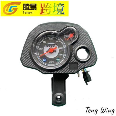 摩托车仪表配件适用NAVI 110仪表 LED数码显示屏 指针速度表 外贸