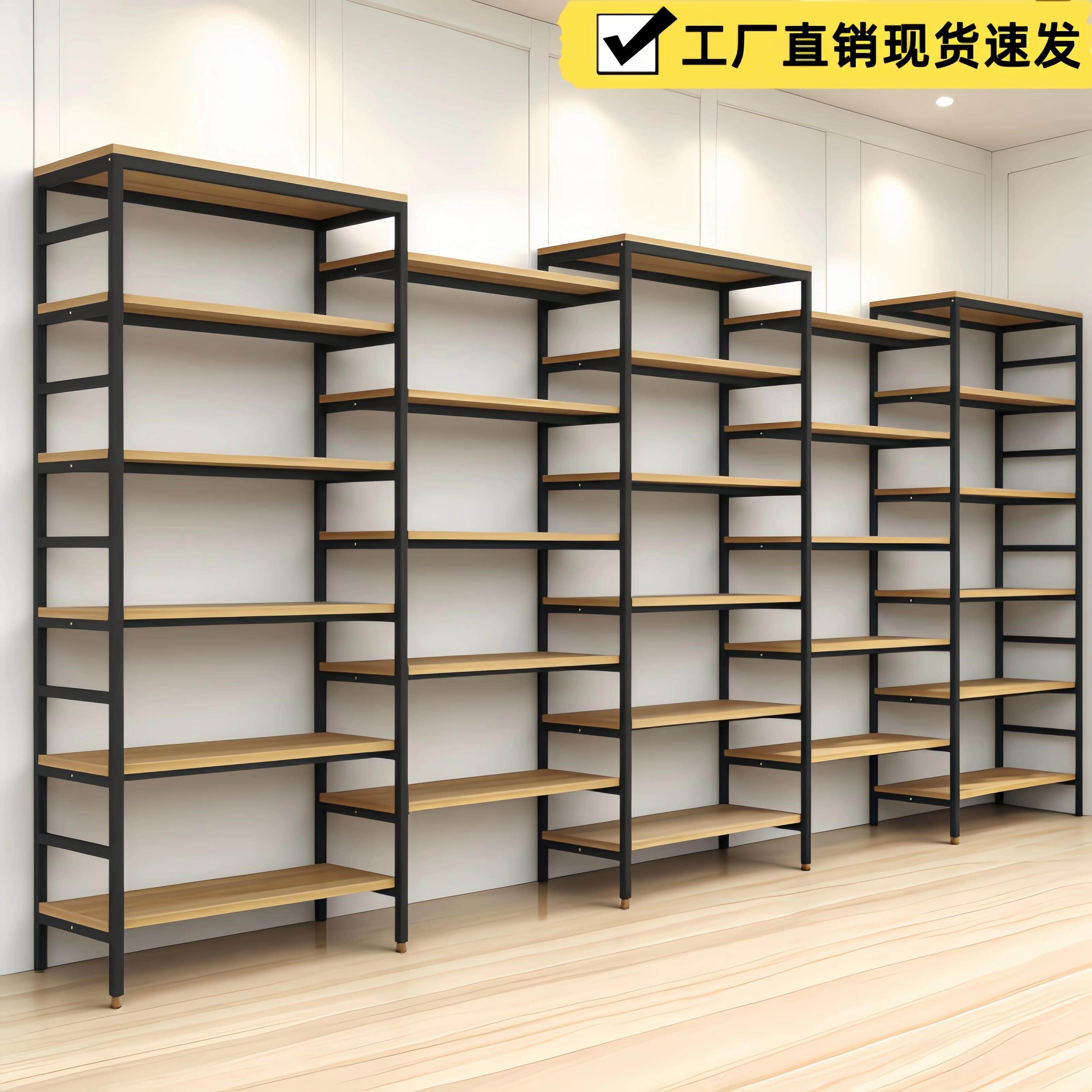 货架多层置物架产品展示架样品陈列架超市便利店货柜鞋店鞋子展架