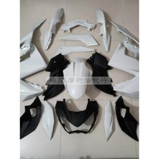 川崎忍者Ninja Z250 Z300全车外壳13-14-16车壳摩托车配件FAIRING