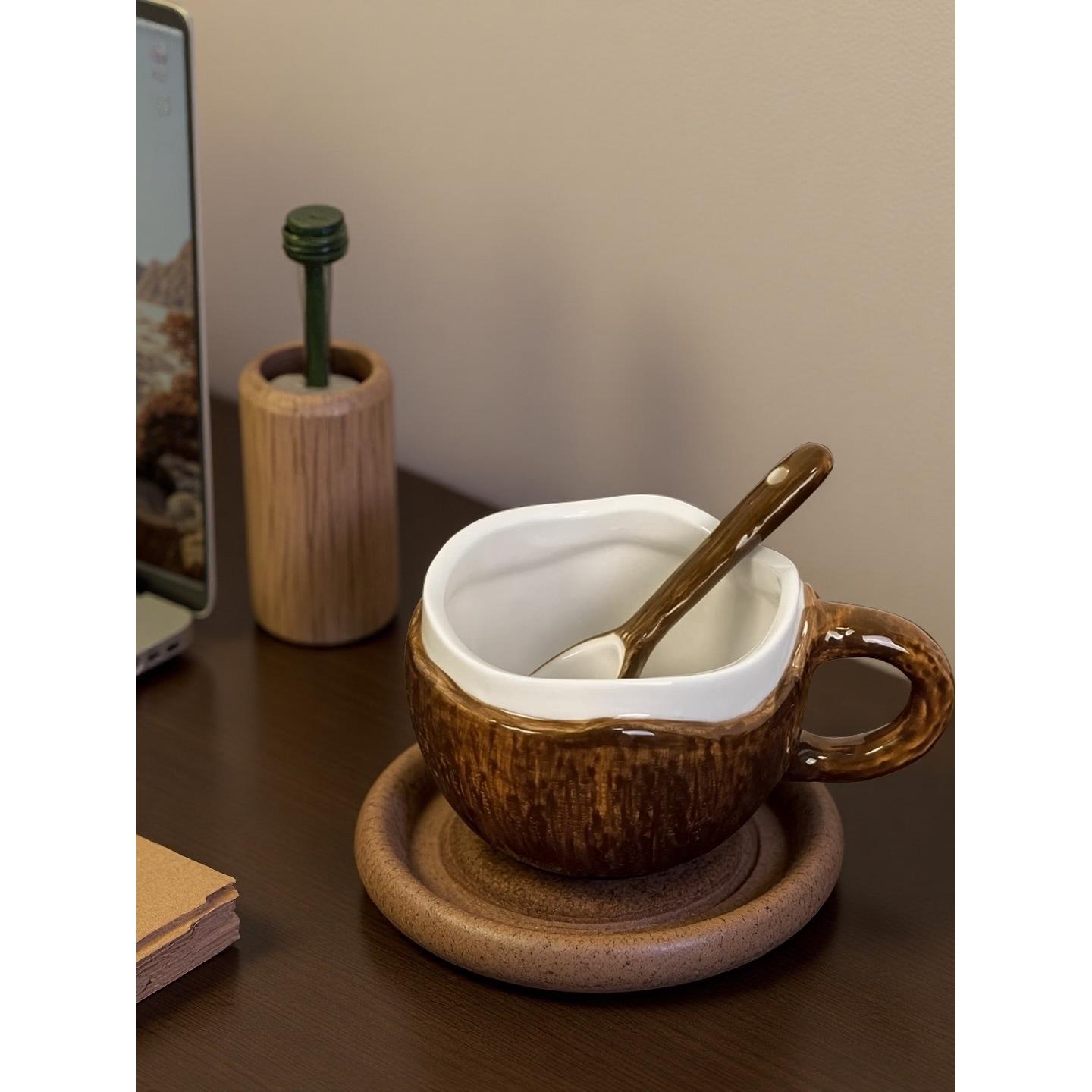 创意可爱椰壳设计咖啡杯窑变陶瓷杯子小众下午茶马克杯礼物高颜值