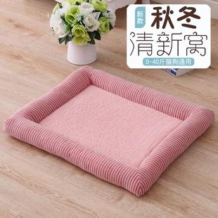 狗窝 狗垫子冬天宠物窝猫垫泰迪大小型犬狗床毛毯绒面狗狗用品四季