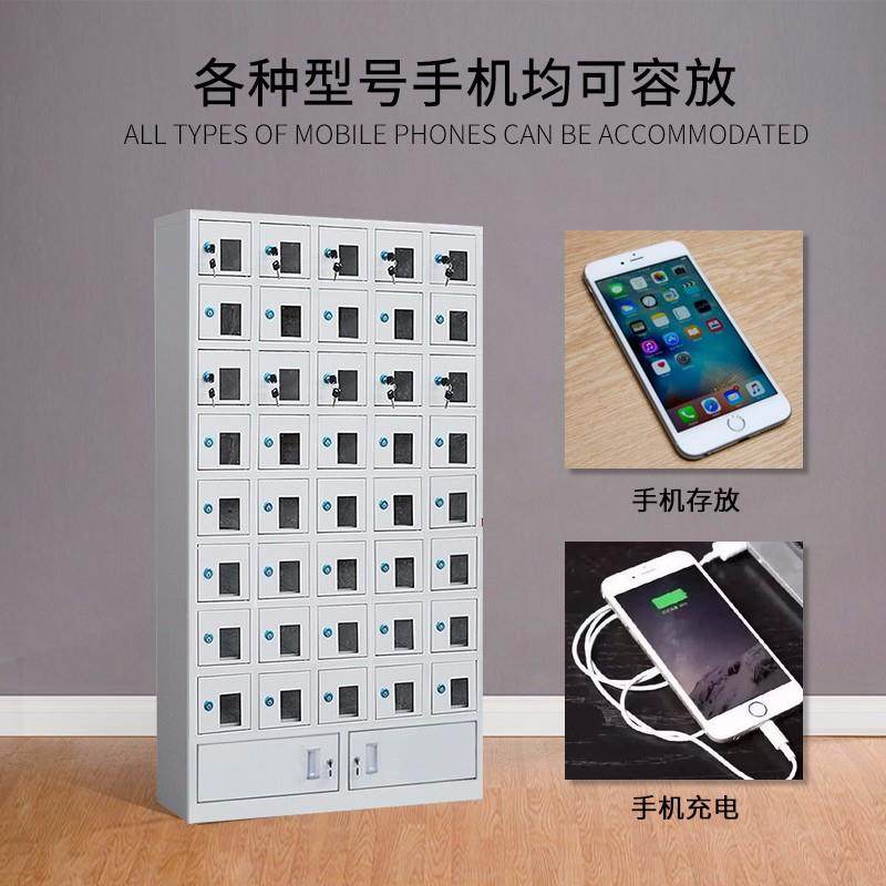 手机柜存放柜员工柜20门30门50门60门手机柜学校管理手机充电柜,商业/办公家具,寄存柜/快递柜,淘宝优惠券,粉丝福利购,淘宝优惠卷