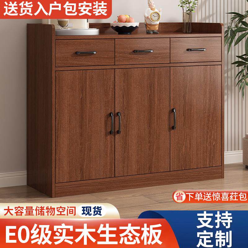 餐柜靠墙一体现代简约家用客厅实木茶水柜碗盘柜多功能储物收纳柜