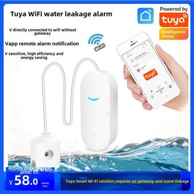 涂鸦智能wifi漏水报警器家用水位水淹水浸报警探测器满溢水传感器