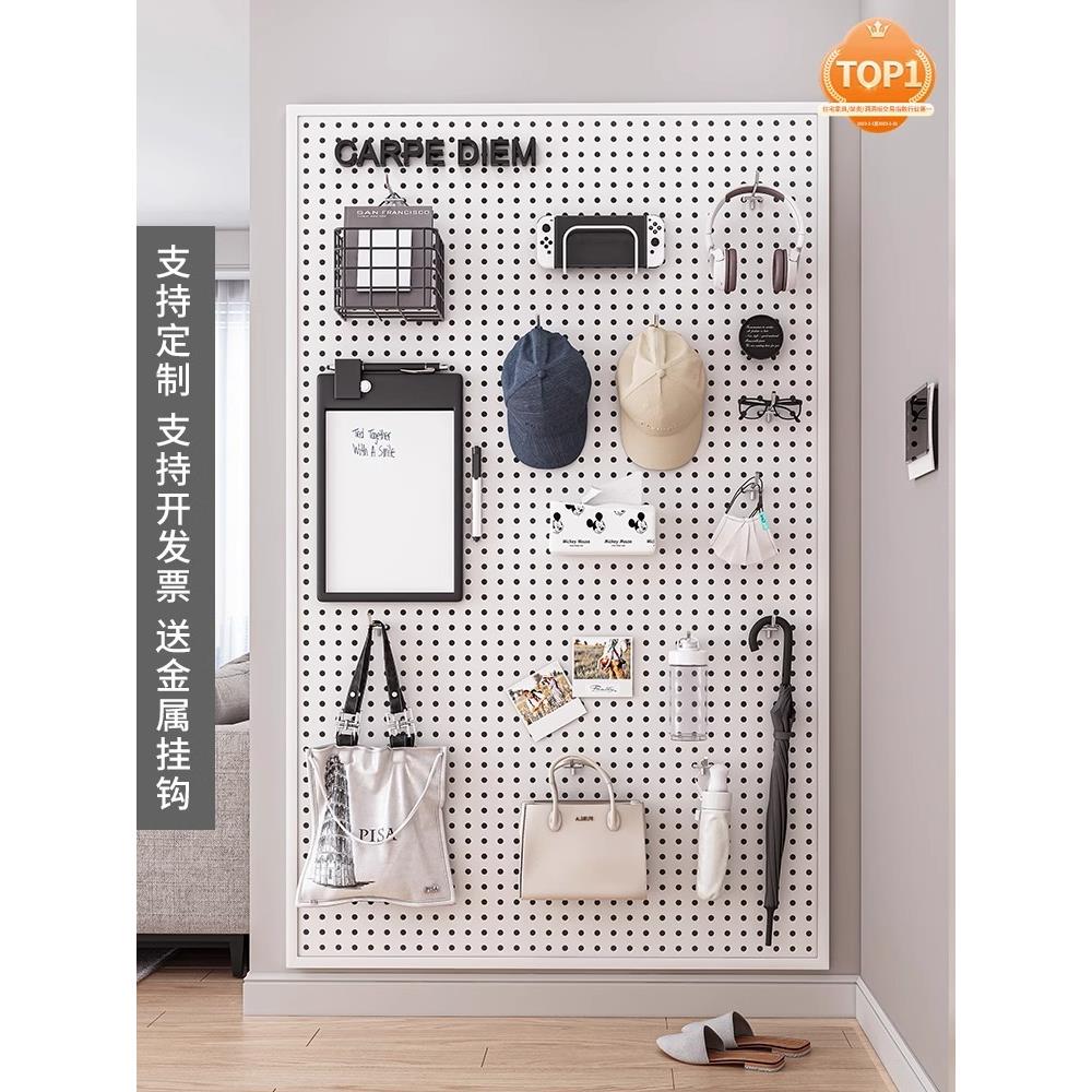 圆孔洞洞板墙上置物架货架不锈钢展示收纳定制五金工具万能挂板墙