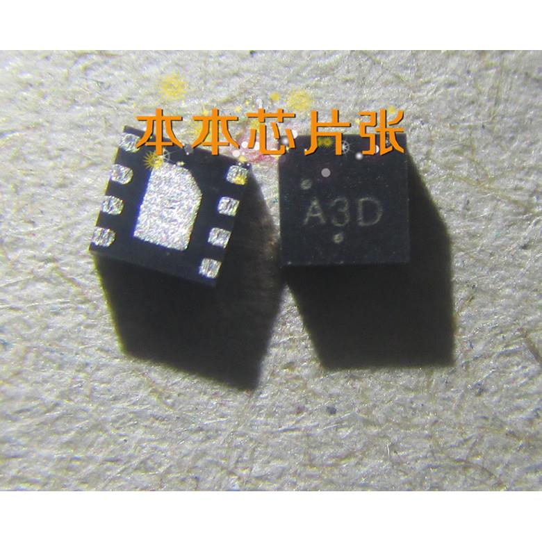 包邮NCP81151MNTBG NCP81151 丝印 A3C A3D A3L A3X CP5 CP4 DFN8