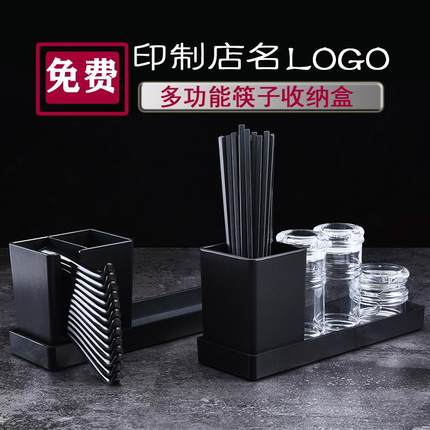 多功能筷子筒台式筷笼子厨房家用商用置物架沥水筷笼勺子筷子收纳