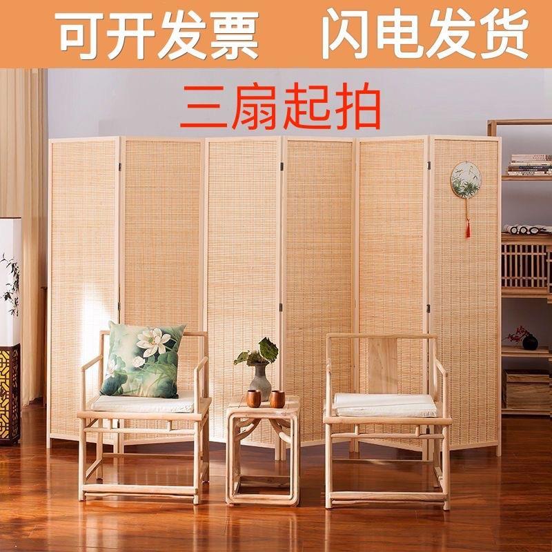 竹子实木屏风隔断酒店幼儿园折屏屏风办公卧室隔断屏风