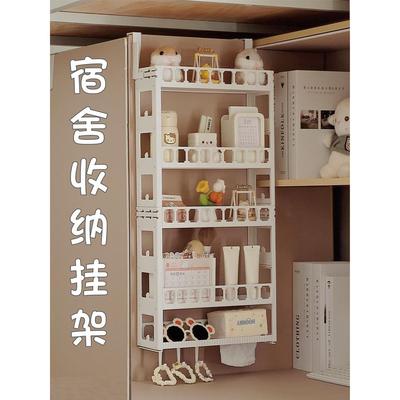 大学生宿舍好物挂篮桌面收纳神器寝室改造桌面置物架多层收纳架
