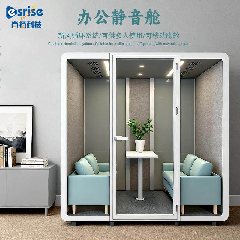 隔音房静音仓电话亭移动会议室办公舱网红直播间钢琴房评标实训仓