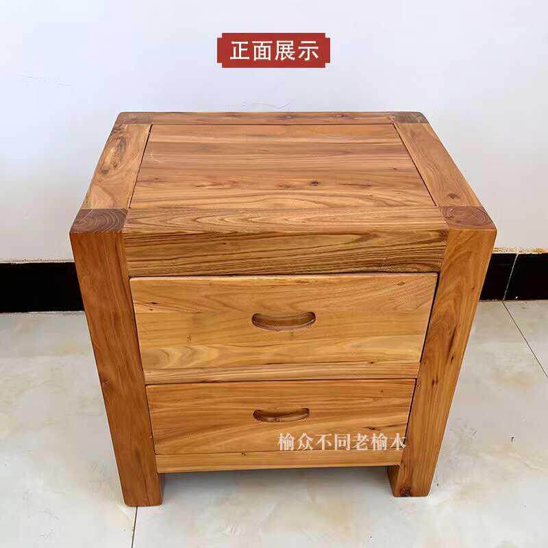 老榆木床头柜实木角柜储物柜收纳柜斗柜原木边几抽屉矮柜工厂直销