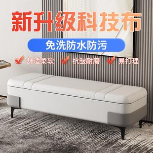 店收纳储物凳子长条沙发凳家用门口科技布换鞋 床榻床尾凳卧室鞋 凳