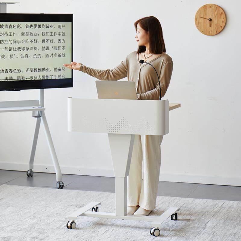 可移动升降桌演讲台发言席现代简约会议室小讲台桌教师讲桌主席台
