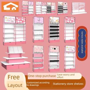 文具店展示架笔架本册中岛靠墙多层挂钩书架陈列架文具店专用货架